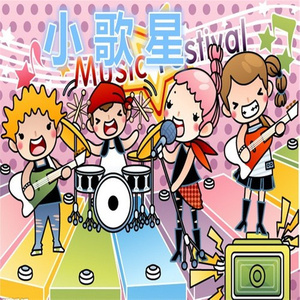 初女自我安慰伸缩
