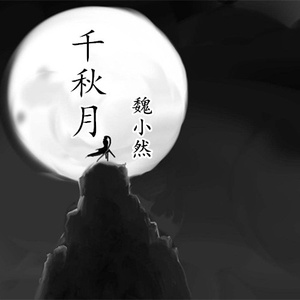 初女自我安慰伸缩
