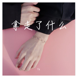 初女自我安慰伸缩
