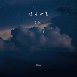 初女自我安慰伸缩
