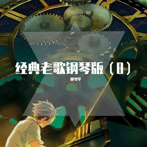 初女自我安慰伸缩
