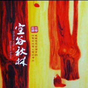 初女自我安慰伸缩
